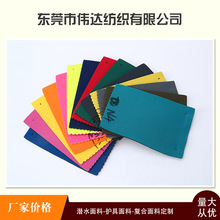 �N�ϸ��N��ˮ�ϛ_�׉��y�ͺ�SBR ��ˮ�\���o�߷�ˮɳ����ͯ������