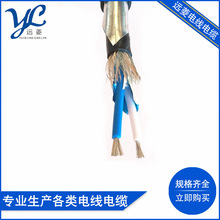 �S�����aֱ�NWDZB-PJZL23 1*6*1.0Ӌ�S��| ͨӍ��| ������|