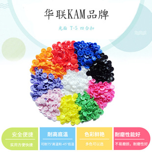 �AKAMƷ�� ����T5�ĺϿۘ�֬���z1.2CM���۰���150�װ��b