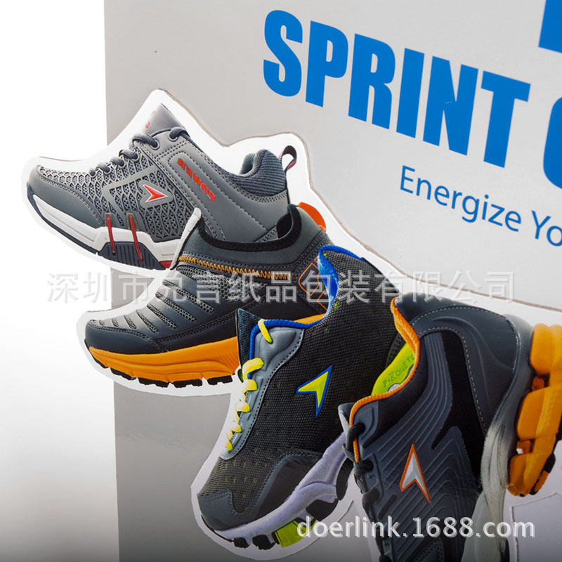 鞋子展示架制作 超市展示架 专卖店产品展示板 专柜展示牌印制