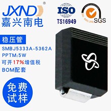 ���O��SMBJ5338B �NƬ���O�� ������SMB ���d��늿Ƽ� MCC