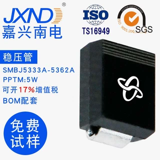 齐纳稳压二极管 SMBJ5342B 贴片SMB封装 5W6.8V 嘉兴南电 JXND