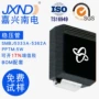 嘉兴齐纳稳压smbj5342b二极管