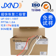 ������ UF1004 ֱ������� DO-41 ����ָ������� ���JXND���