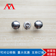 ��Ӧ 304����ִ�ͷ������˿ DIN603��ͷ��Բͷ������˨ M10
