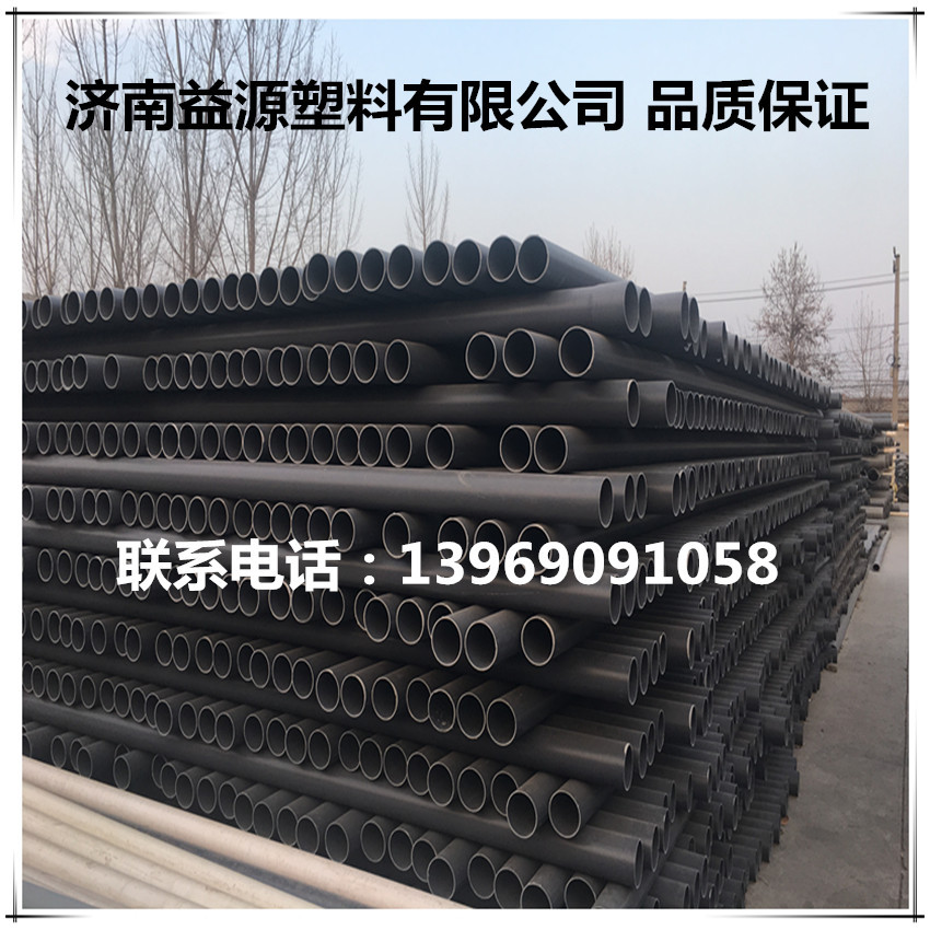 山东地埋穿线98*3.2pvc实壁管 pvc100通讯管厂家直销质量保障