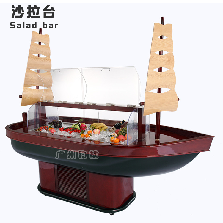 特色豪华船型沙拉台 商用自助餐沙拉吧台  厂家直销