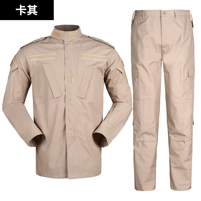 "Set" Khaki grid