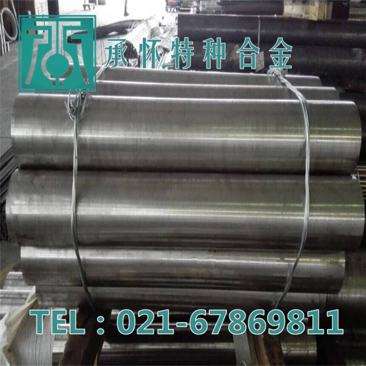 【承怀特种合金】供应HastelloyG-3（N06035）棒材 板材 无缝管