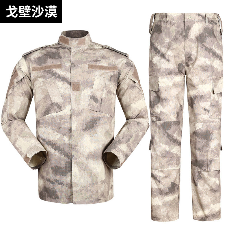 "Set" Gobi Desert grid