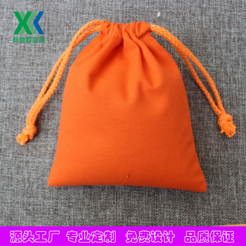 厂家直销纯棉帆布抽绳袋 环保收纳袋 環保双拉绳帆布袋子可印LOGO