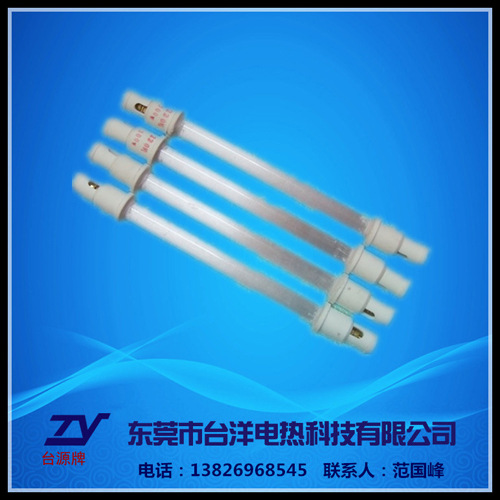 ˿ӡ��ʯӢ����ȹܣ�Դͷ���ң�����һ�꣬�������