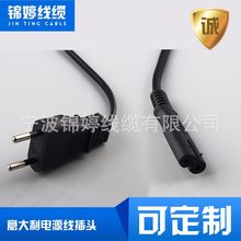 VDE�J�C�WҎ�Դ����������^�Դ�����������о�Դ���͸ߜ�