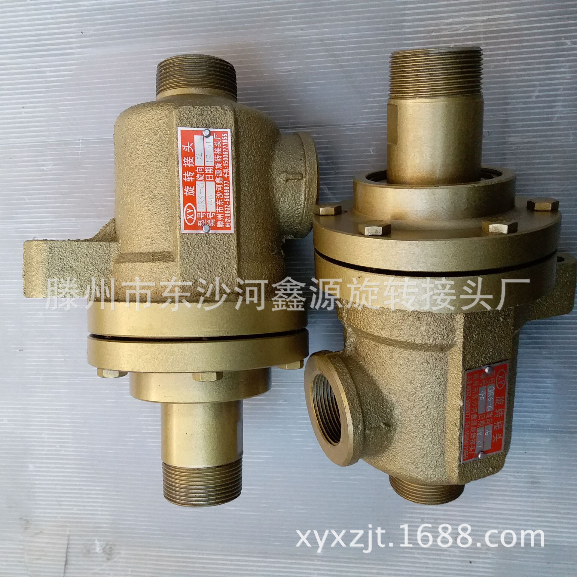 现货批发QRS--X50--25型高温热油旋转接头  双球面密封旋转接头