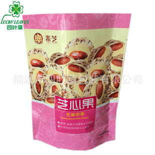 Customized Bottom Transparent Window Nut Packaging Bag Customized Bopp/Vmpet/Pe Yuanyang Film Aluminized Roasted Seed Bag Film