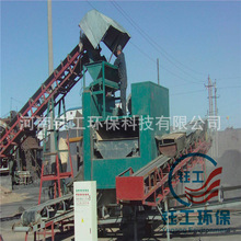 ��ʽ�x�V�C ̎�������� ��ʽ���Ŵ��x�C����Ͳʽ���x�C