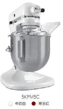 SuppLy AmeriCan Kaiyanyi KitChen Bao KitChenAid 4.8 L Lift CommerCiaL StyLe Chef MaChine 5KPM5C SuppLy AmeriCan Kaiyanyi KitChen Bao KitChenAid 4.8 L Lift CommerCiaL StyLe Chef MaChine 5KPM5C