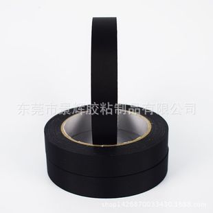 ֱ�N��ɫ�����a���z�� ������ճ�������a���z�� ��ɫţ���z��