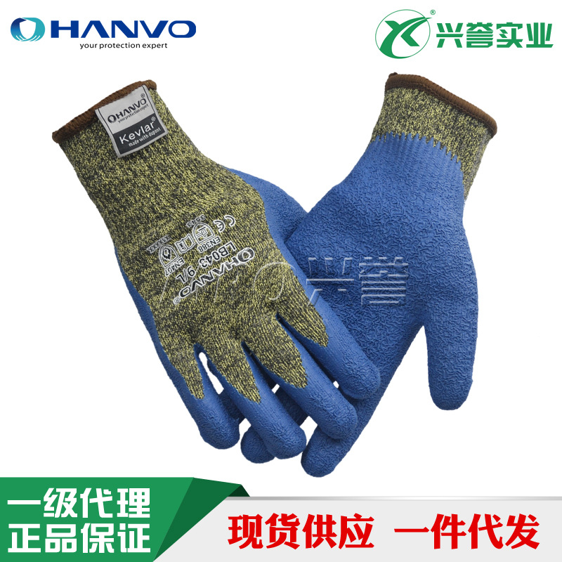 恒辉LB043浸胶迷彩防割手套手掌皱纹防滑耐磨钢板整理金属加工