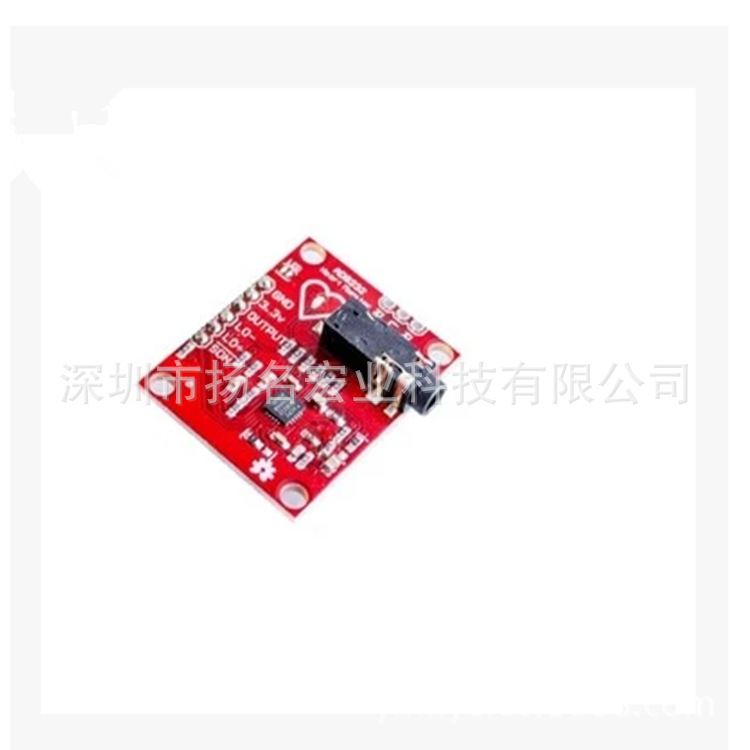 AD8232模块 心电生物电信号采集开发模块  MW