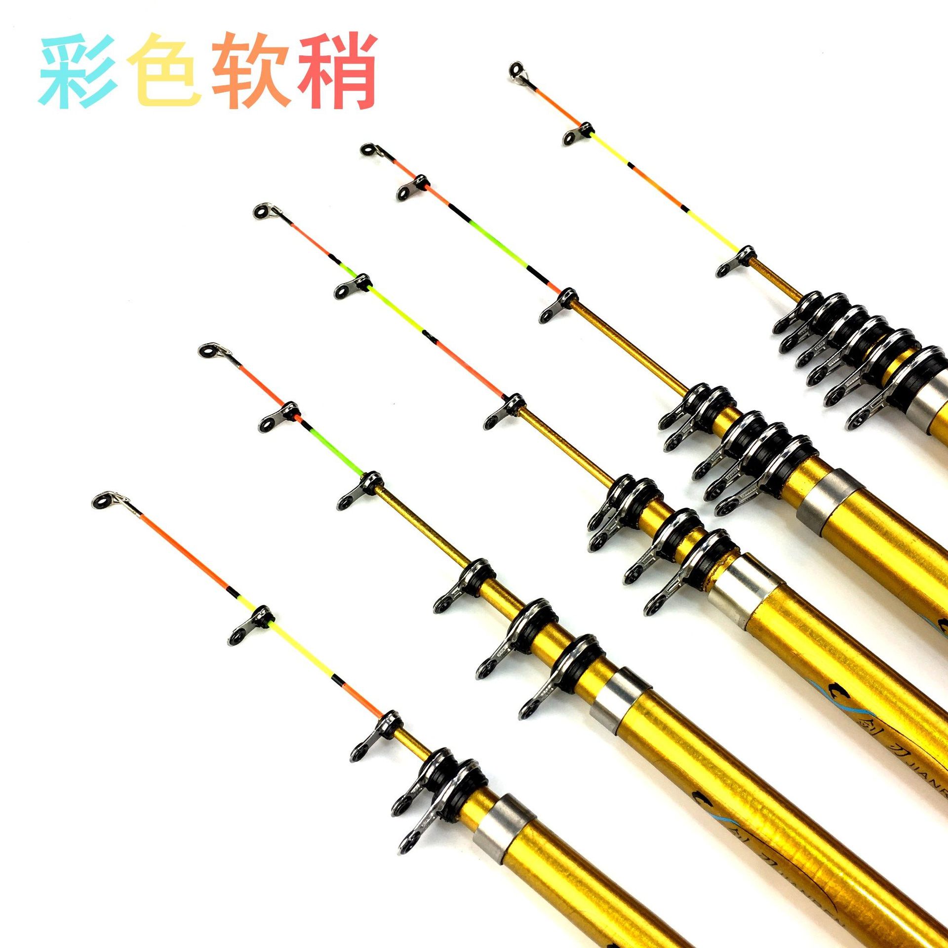 Short joint fishing rod fishing gear wholesale fishing rod fishing gear telescopic soft tail small rocky rod raft rod