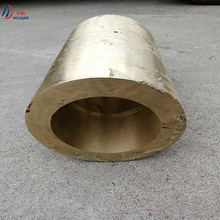 现货 QAL9-4 铝青铜管  空心管   铜套 轴套    加工
