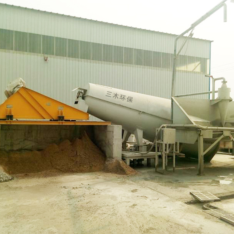 厂家供应大型工业设备锥形砂石分离机机构合理品质保证