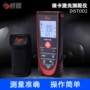 徕卡leica瑞士测量测距仪