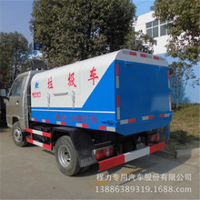 ���]ʽͰ�b����܇ �����R����������܇�S��