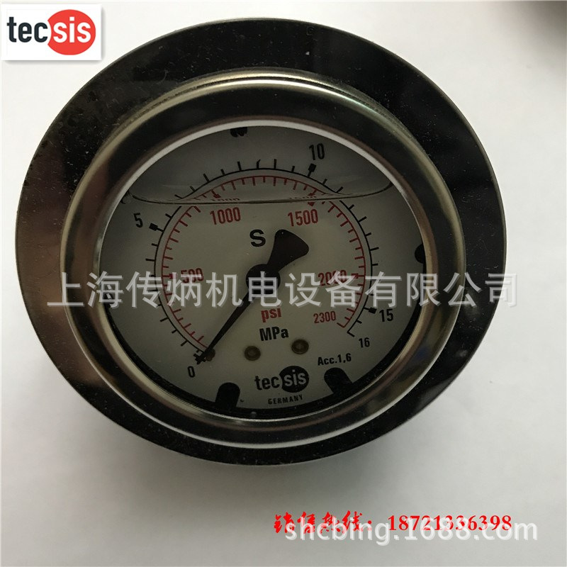 供应德国tecsis原装压力表 耐震压力表 63表径P1453E759028