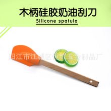 ���wʽľ�����z���P������������͹ε�Һ����ε��決����