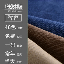 12��ȫ��ϴˮ�����F؛�����ִ�Ь����������͹Ž���ϴˮ��������