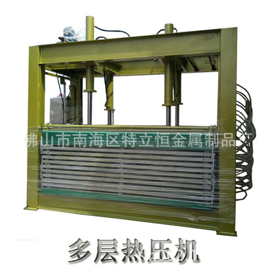 佛山源头厂家直供全自动多层热压机 不锈钢门扇胶合机 多层胶合机