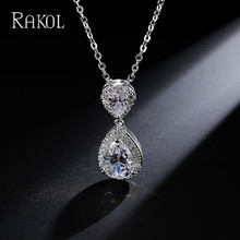 RAKOL Wrаİ˼ˮʯ ٴ ŮSֱN