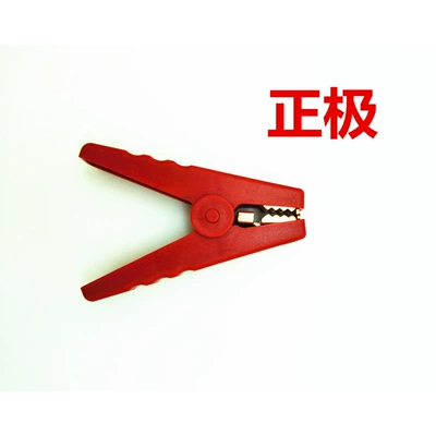 clip power ignition clip, Power supply, ignition system accessories