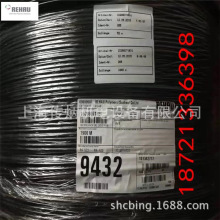 德国REHAU 2*5 630bar 测压软管 压力表毛细管028607-831压力表线