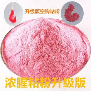 ��ճ������~ճ��500�˃rɢ؛�������hճ��Ұ��D���~�u���u��F