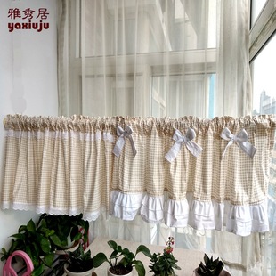 Curtain head partition curtain cabinet curtain short curtain half curtain door curtain Korean style small cloth curtain B56