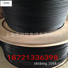 ��REHAU 3*6 630bar �y��ܛ�� ������ë����028607-831��������