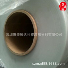 F؛6+5pPEToĤzճģЛ_Ҏзo늷