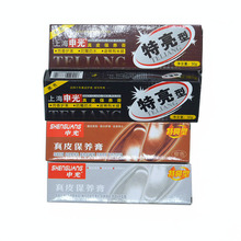 �Ϻ����Ь�� ��ɫ��ɫ�oɫ Ƥ�|���B�� Ƥ���o���Ϲ� ƤЬ�����l