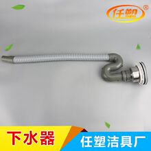 �S�ҹ��� �N�����P�ˮ��ϴ������ˮ�� ���β���ˮ��