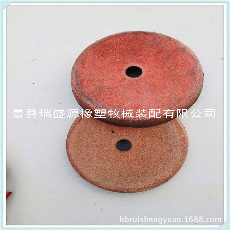 厂家批发挤奶机设备配件  挤奶机用牛皮碗 活塞式挤奶机用