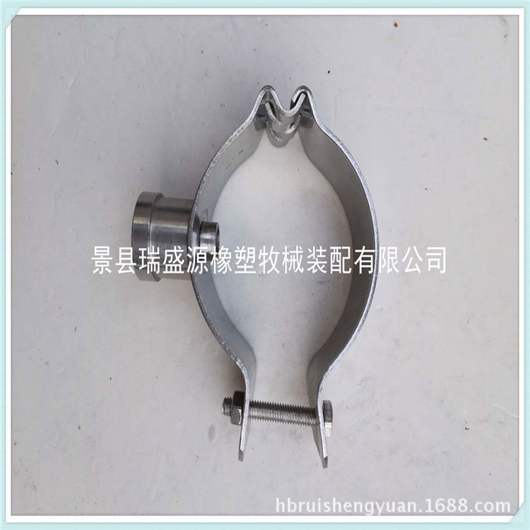 挤奶机 挤奶机设备配件  奶管夹 棚架紧固夹 厂家供应