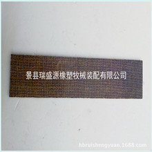 �����Bֳ�O�� �D�̙C��� �ͭh��ձ���Ƭ ��ձû�Ƭ�F؛