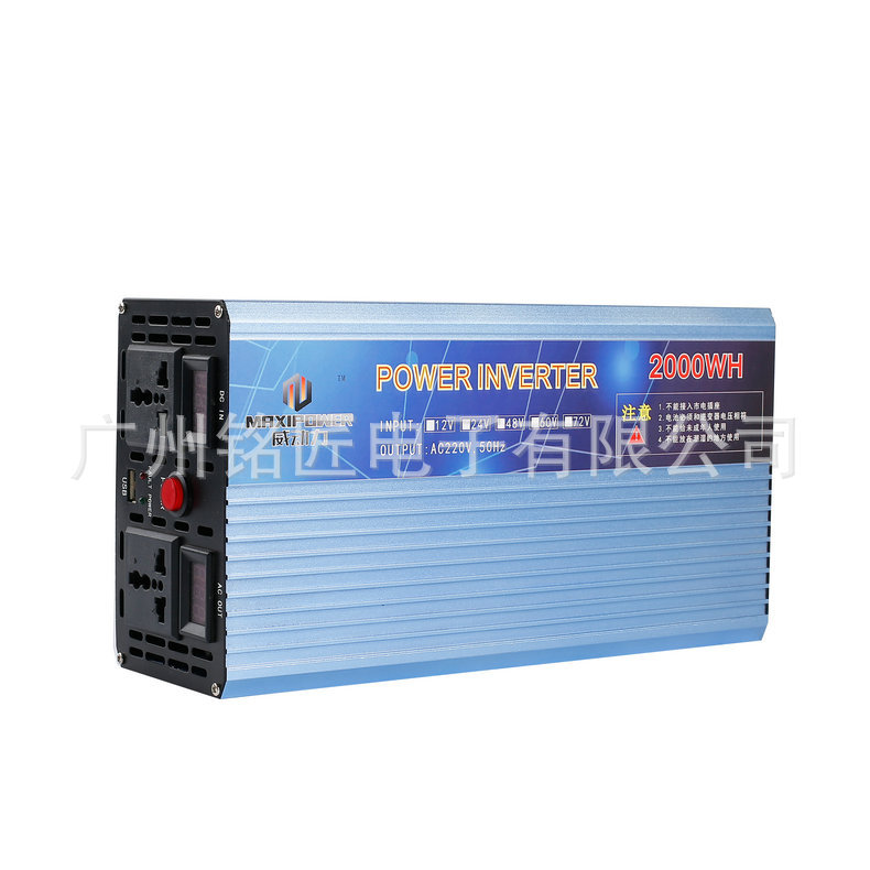 厂家MP2000WH带数显逆变器大功率逆变器车载逆变器一体机