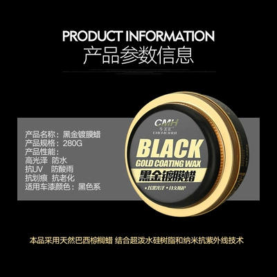 Car wax, Wax Car Solid Wax Optical