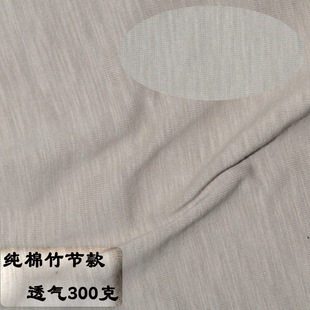 ����ᘿ�ƽ�y�����񹝲��Ϻ���T��������������ϼӺ�300��ᘿ���
