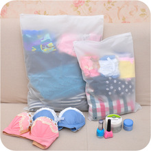 旅行收纳袋内衣鞋子防水箱包分装整理密封袋磨砂自封袋