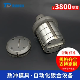 冲压模;数控刀具;起重装卸设备